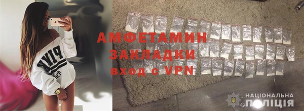 MDMA Верхний Тагил