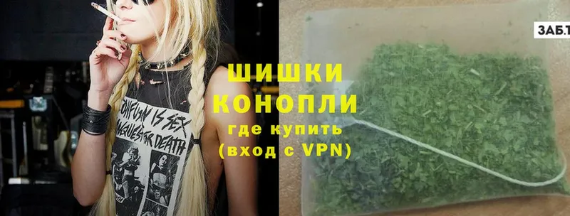 Канабис OG Kush  что такое наркотик  Ливны 